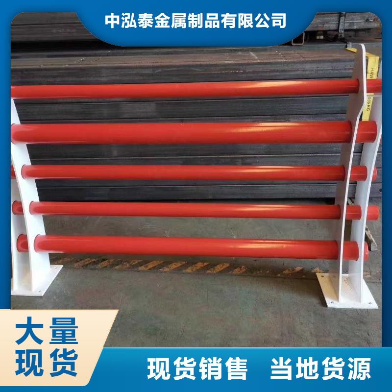 【景观护栏】桥梁护栏厂货源充足