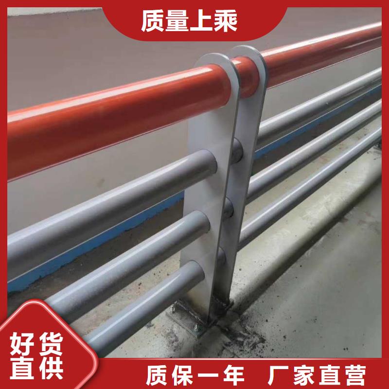 景观护栏201不锈钢复合管支持定制贴心售后
