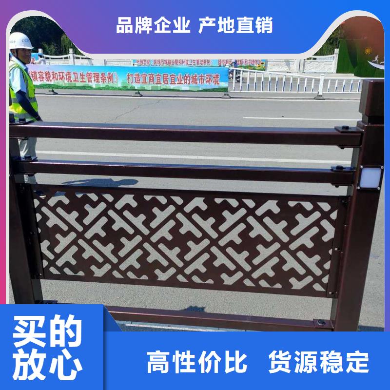 景观护栏桥梁栏杆保质保量