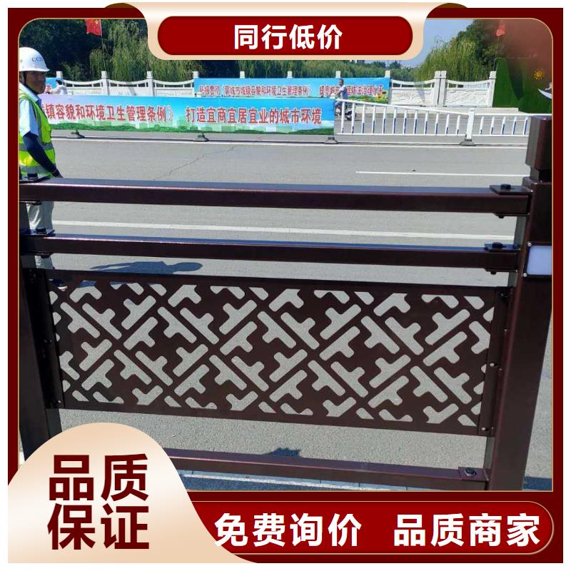 【景观护栏_桥梁栏杆厂畅销当地】