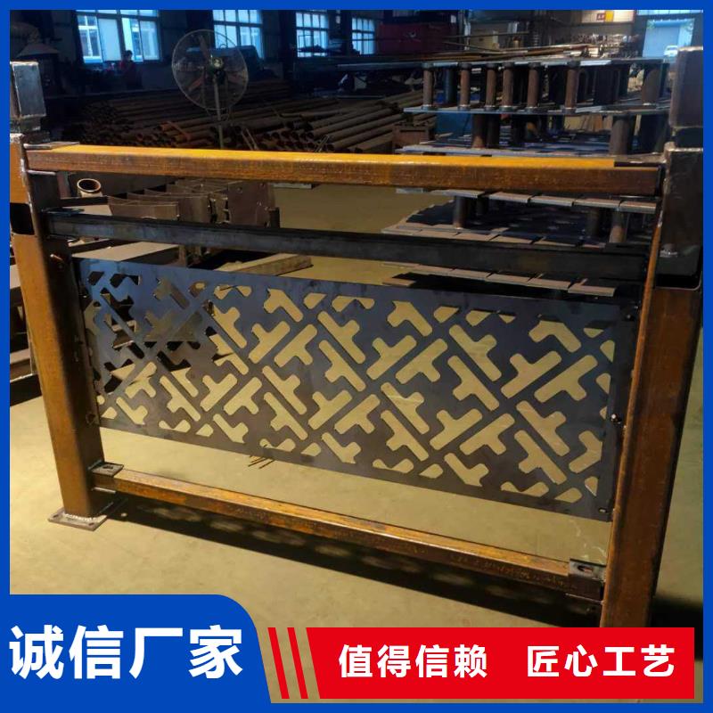 【景观护栏桥梁栏杆自产自销】