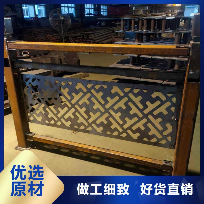 景观护栏_立柱好产品价格低