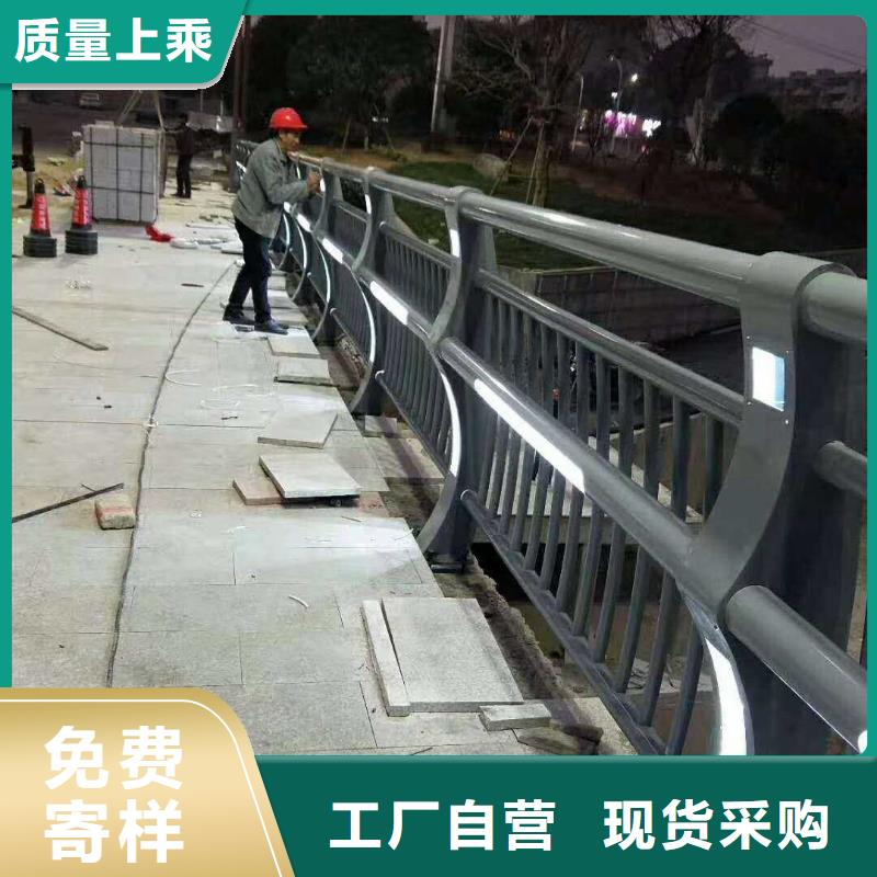 【景观护栏】河道护栏自主研发