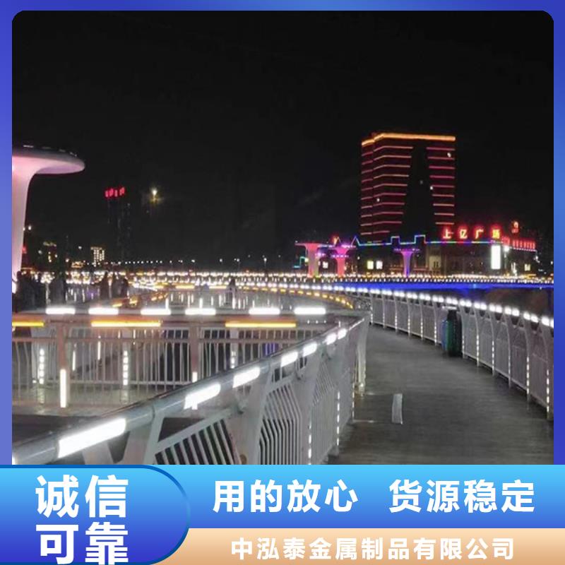 【灯光护栏防撞栏杆厂质量层层把关】