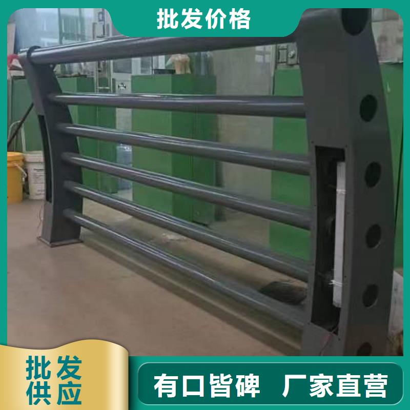 【灯光护栏防撞护栏立柱用心制作】