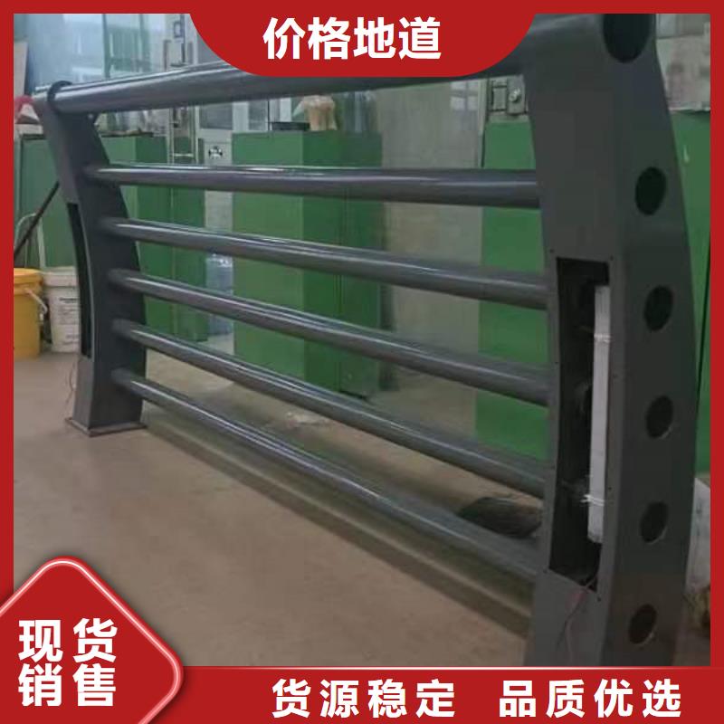 灯光护栏防撞栏杆厂专业完善售后