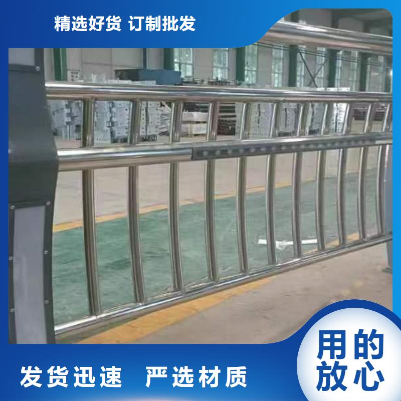 灯光护栏桥梁栏杆厂品质卓越