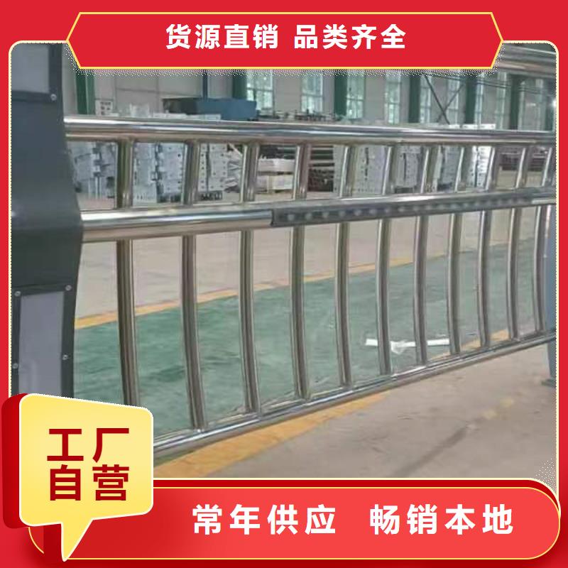 灯光护栏【防撞栏杆】现货实拍