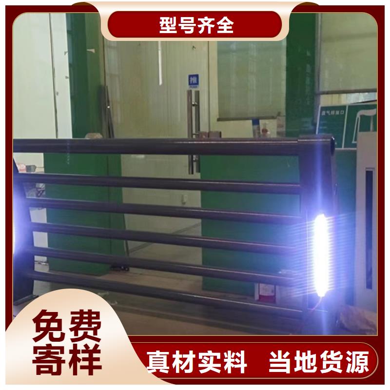 灯光护栏,【热镀锌立柱】认准大品牌厂家