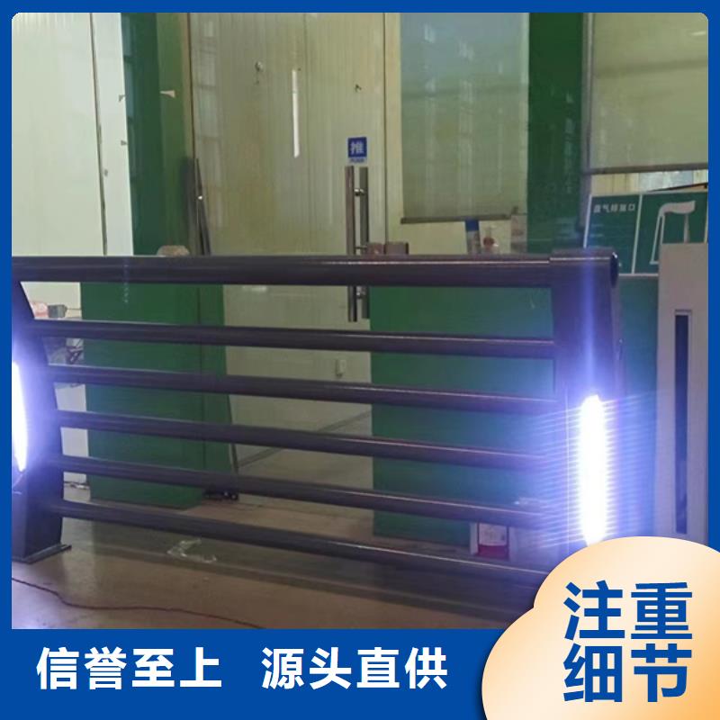 灯光护栏道路隔离栏现货销售