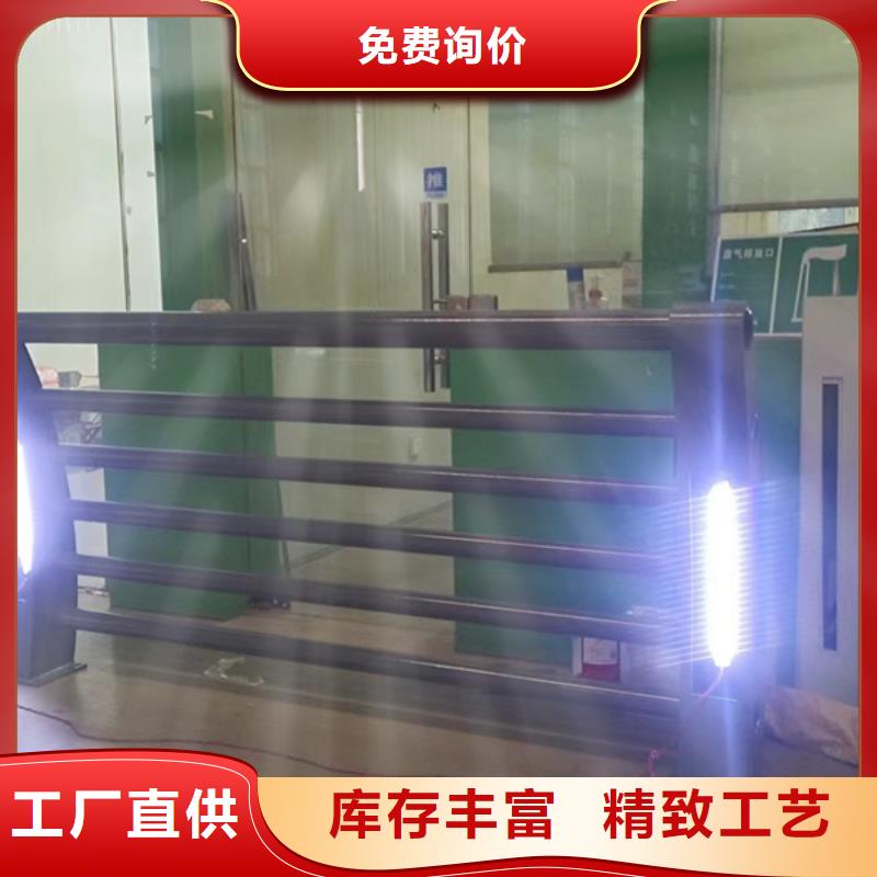 灯光护栏-【市政护栏】可放心采购