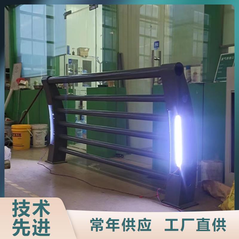 灯光护栏_景观护栏厂大品牌值得信赖
