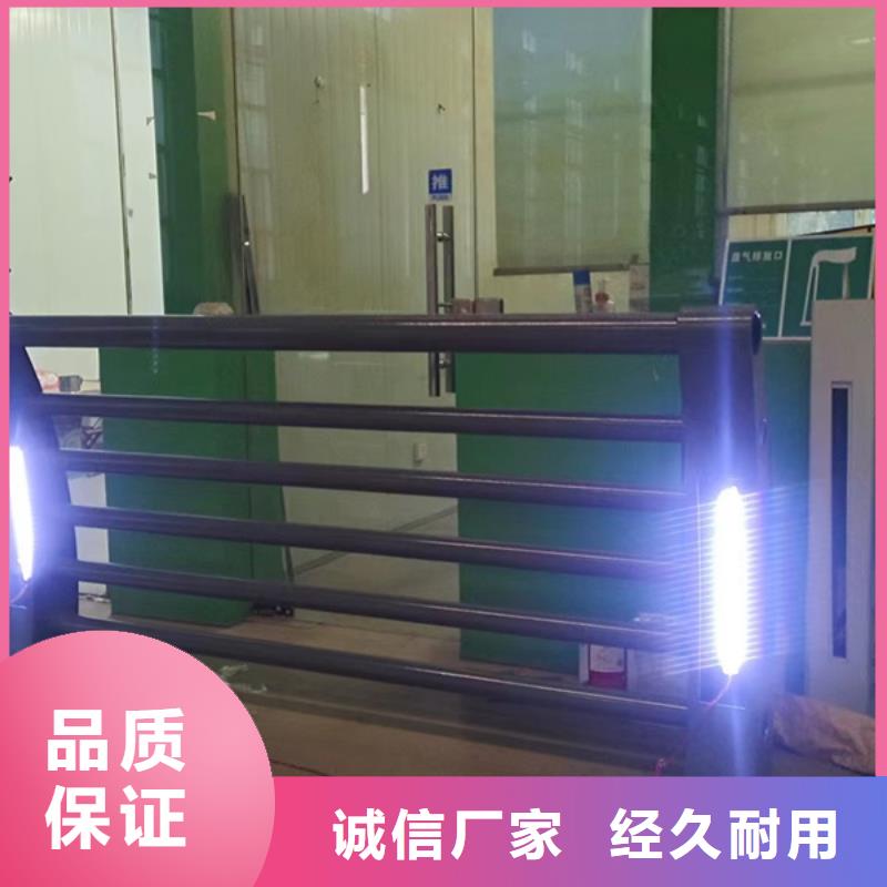 灯光护栏人行道护栏厂定制定做