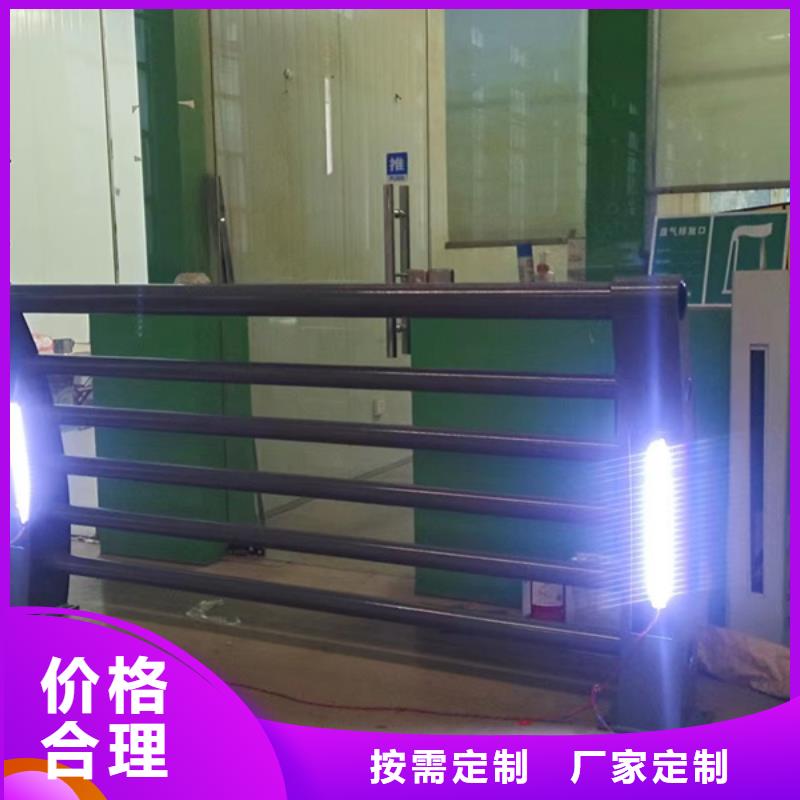 灯光护栏【灯光防撞护栏】质检合格出厂