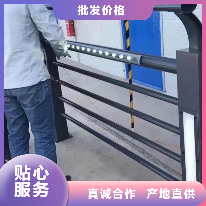 灯光护栏桥梁栏杆厂品质卓越