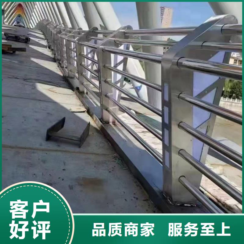 灯光护栏【河道护栏】严谨工艺