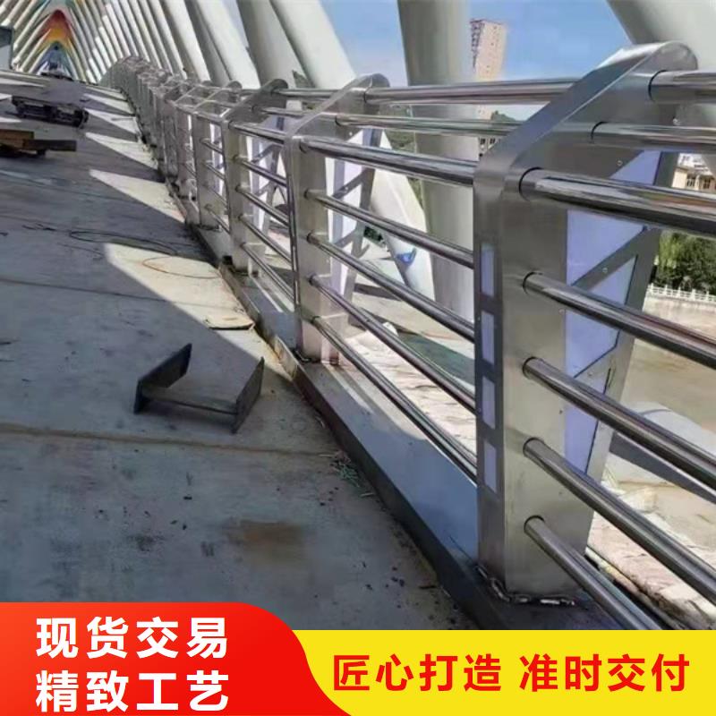 灯光护栏【景观护栏】现货充足
