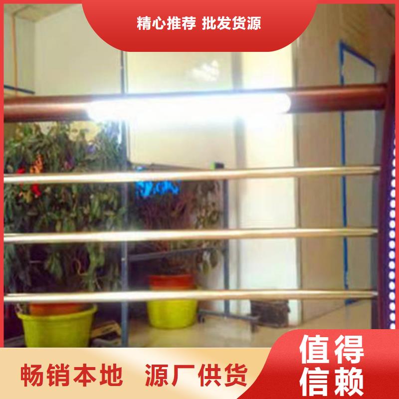 灯光护栏防撞栏杆厂专业完善售后