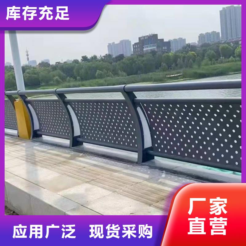 灯光护栏,人行道护栏对质量负责