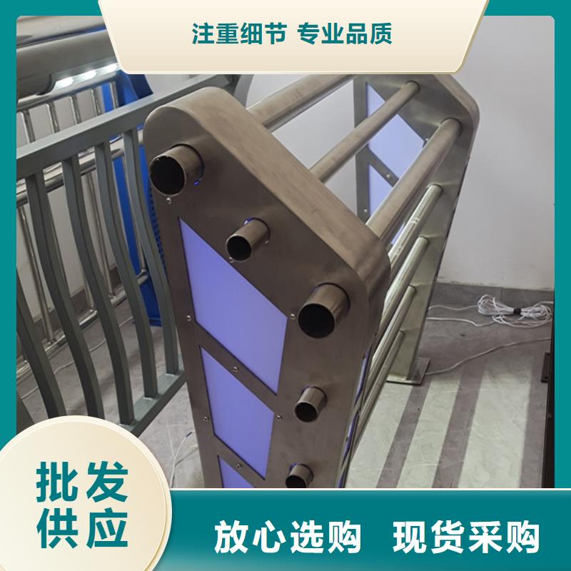 灯光护栏【灯光防撞护栏】质检合格出厂
