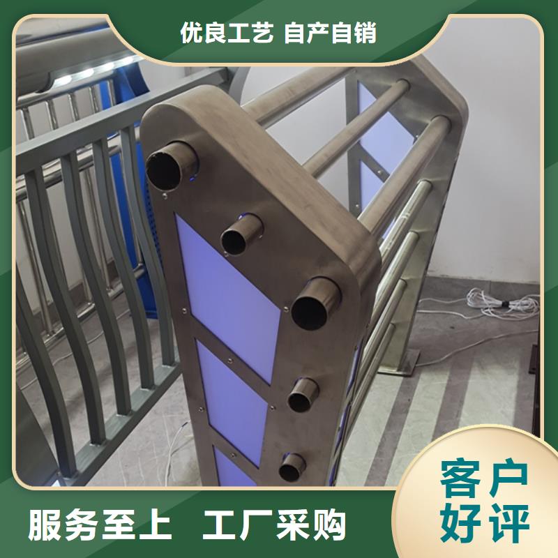 灯光护栏,人行道护栏对质量负责
