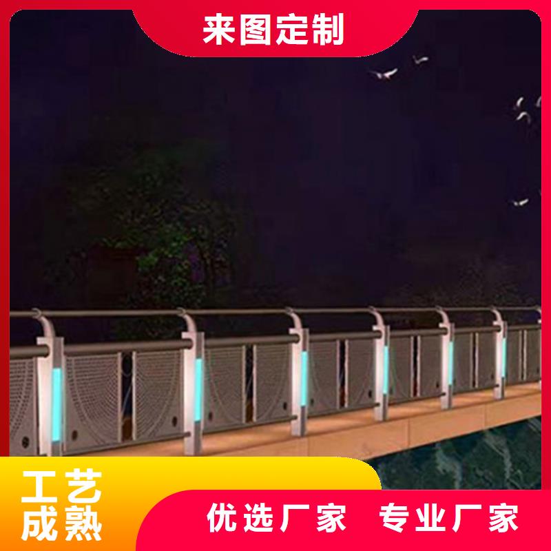 灯光护栏桥梁栏杆优良工艺