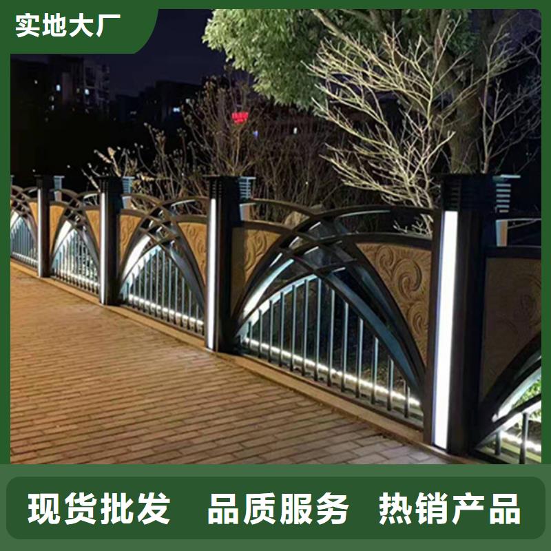 灯光护栏防撞栏杆厂专业完善售后