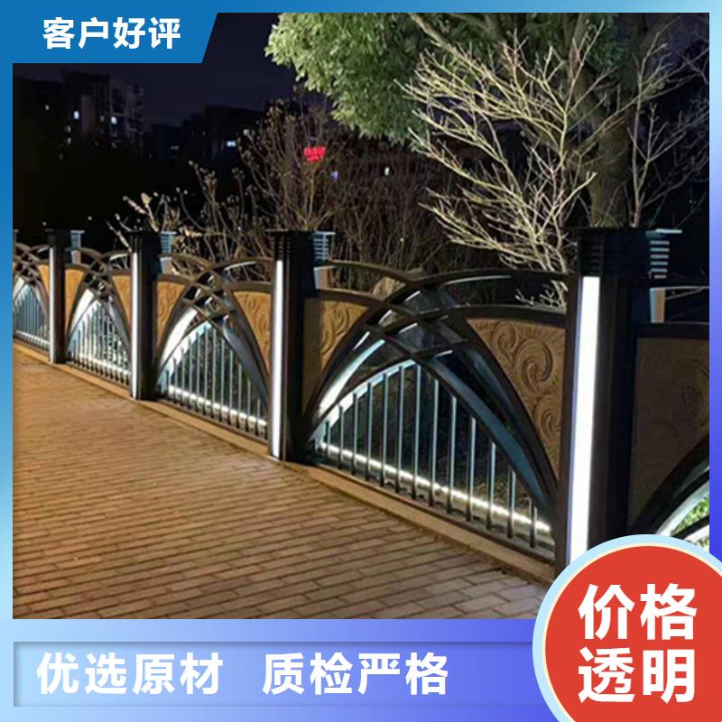 【灯光护栏桥梁景观栏杆多种优势放心选择】