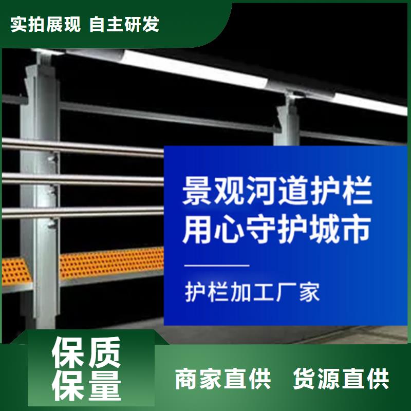 灯光护栏【镀锌波形护栏】定制定做