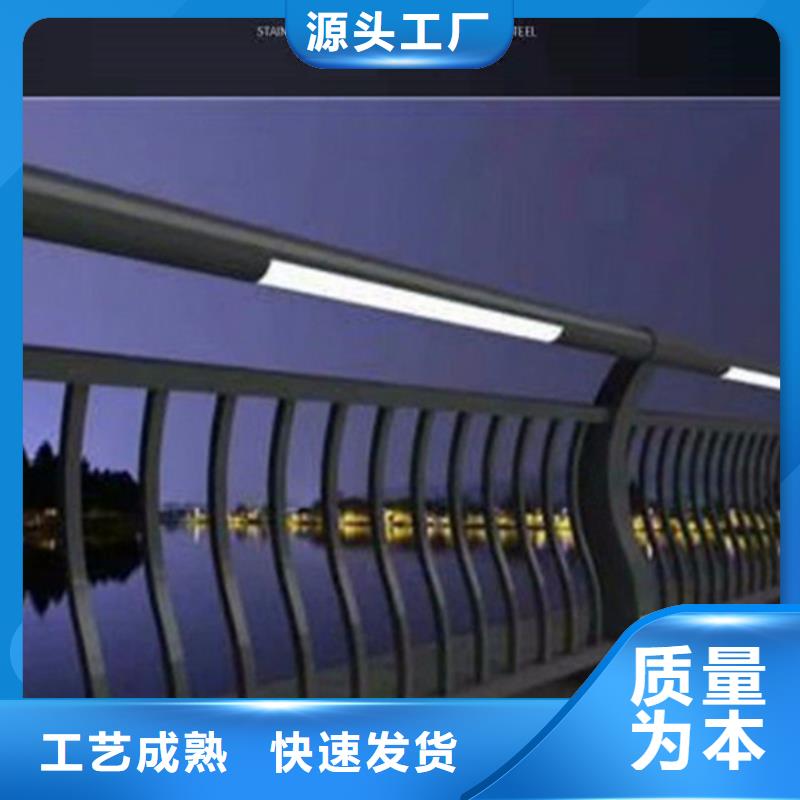 灯光护栏桥梁栏杆厂品质卓越