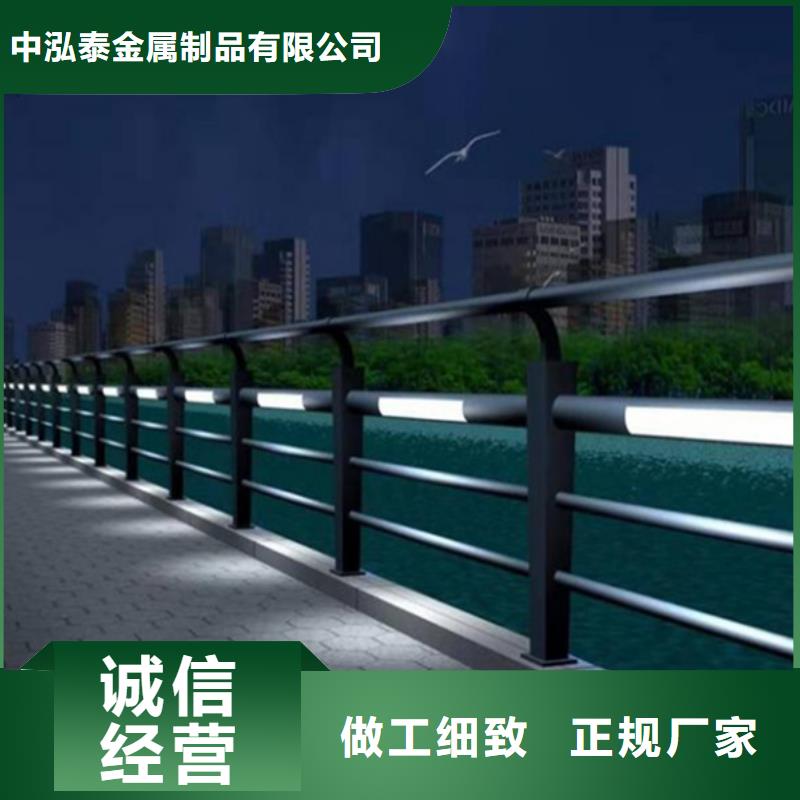 【灯光护栏桥梁景观栏杆多种优势放心选择】