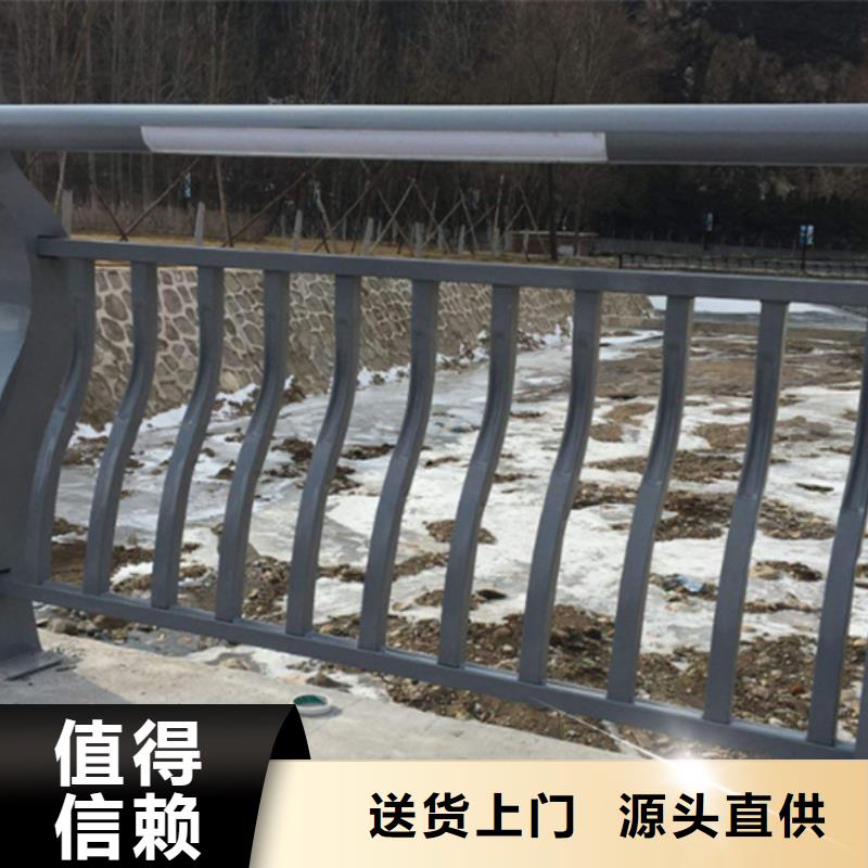 灯光护栏_河道护栏全新升级品质保障