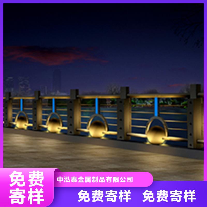 灯光护栏,人行道护栏对质量负责
