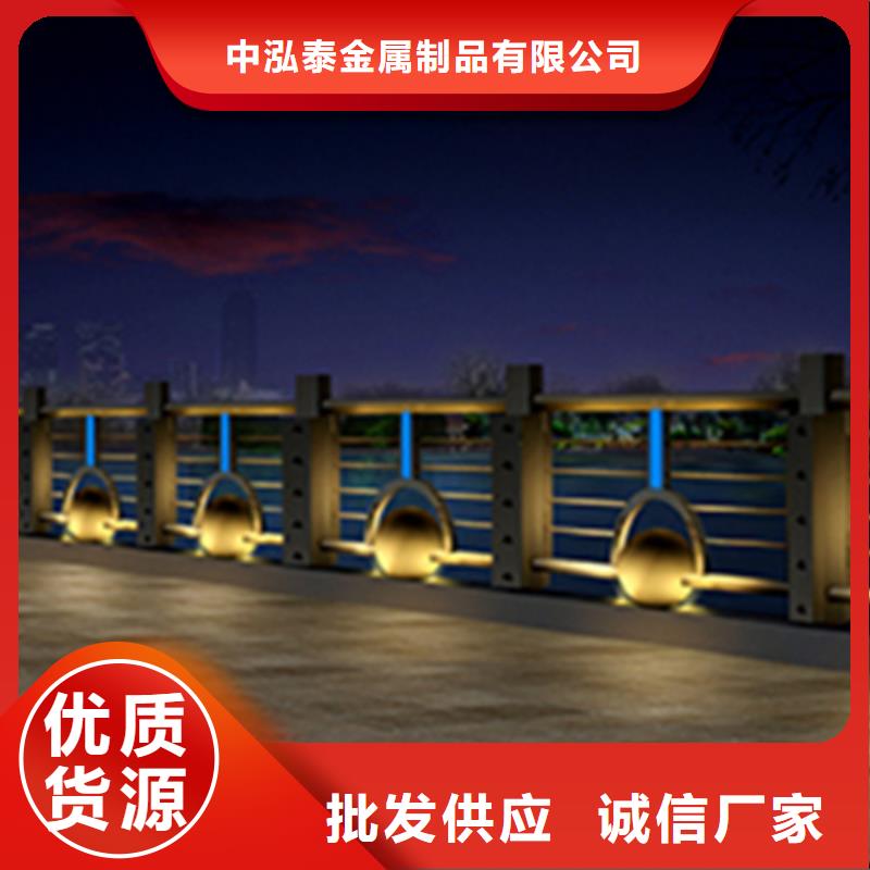 灯光护栏【镀锌波形护栏】定制定做