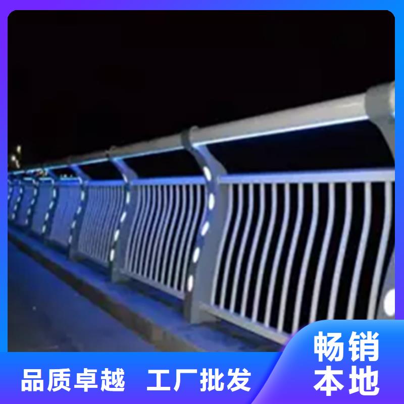灯光护栏【防撞栏杆】现货实拍
