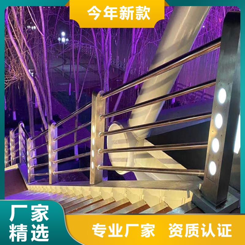 灯光护栏防撞栏杆厂专业完善售后