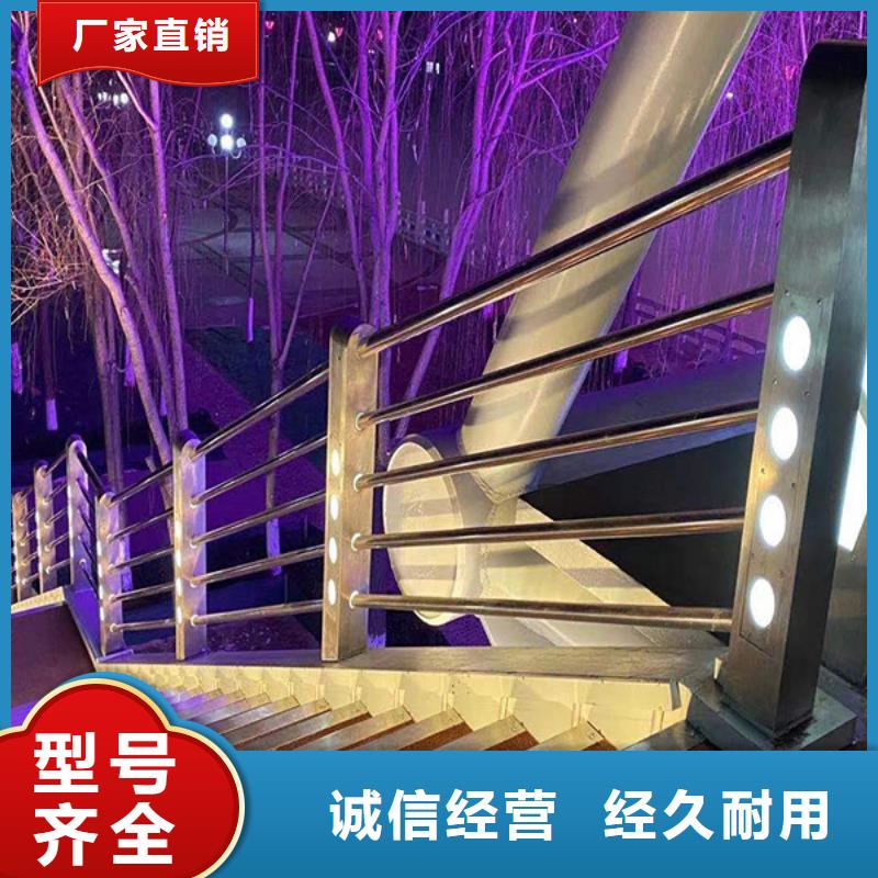 灯光护栏_人车分流栏现货批发
