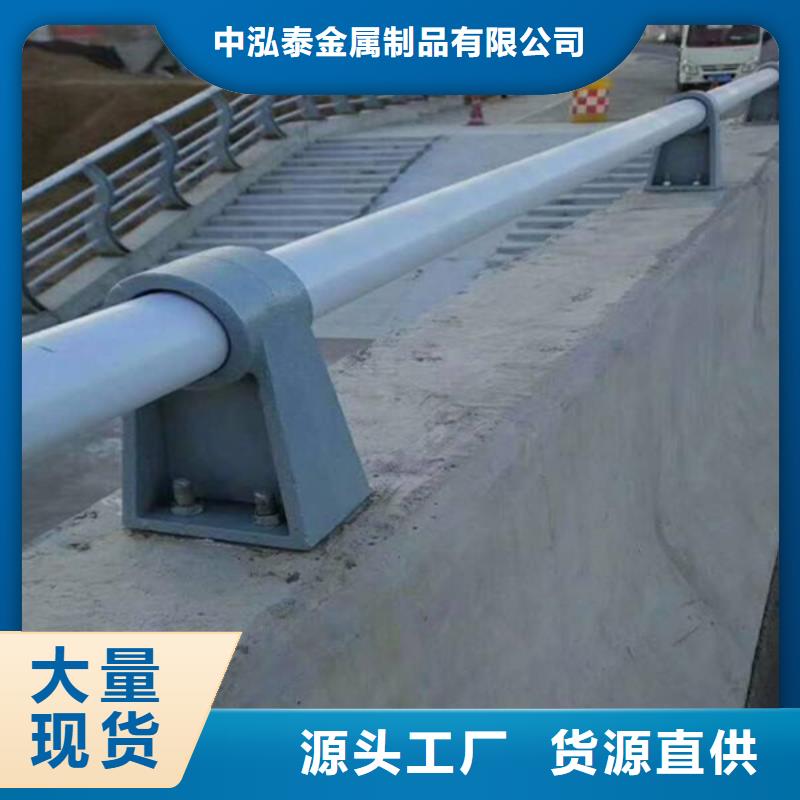 灯光护栏-304不锈钢复合管技术先进