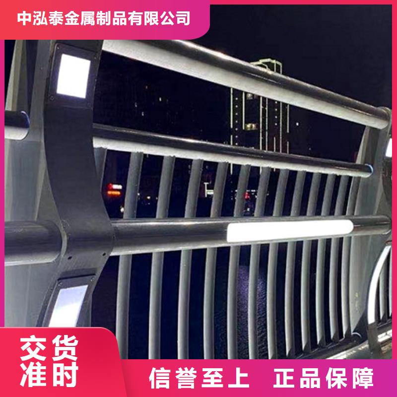 【灯光护栏】,【铝合金护栏】发货迅速