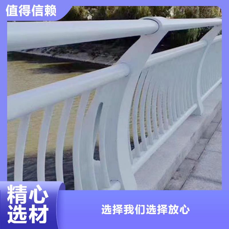 灯光护栏河道护栏产地厂家直销