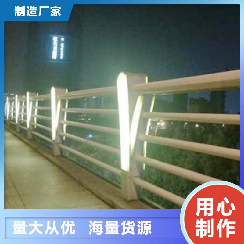 灯光护栏_人车分流栏现货批发