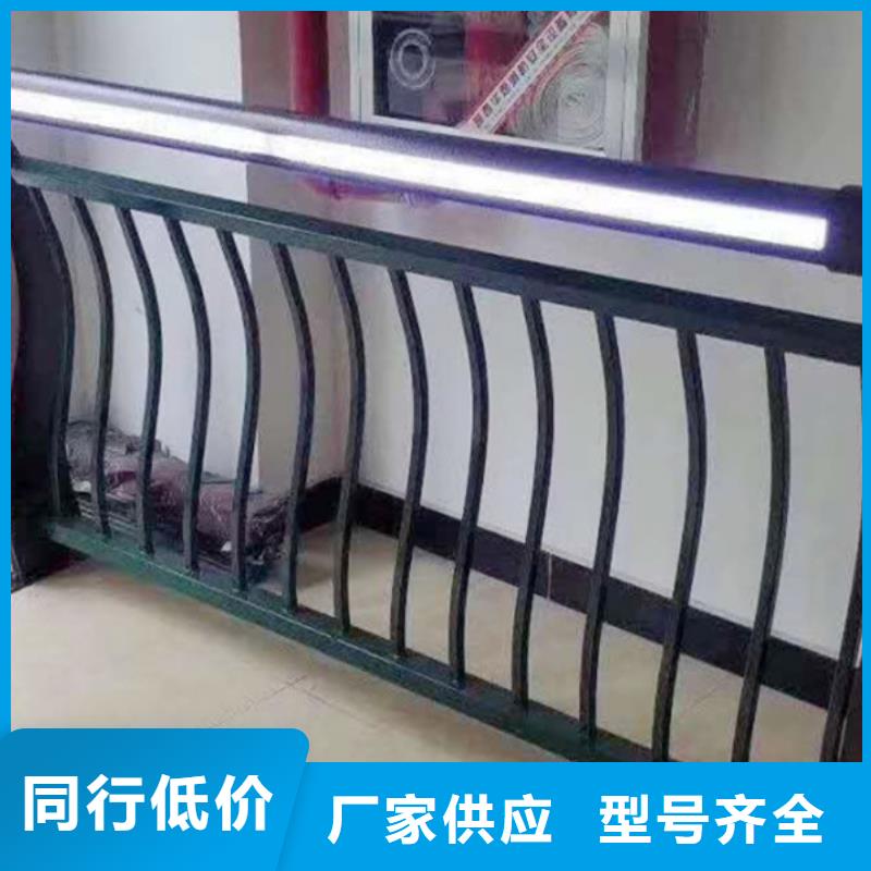 灯光护栏-景观护栏厂颜色尺寸款式定制