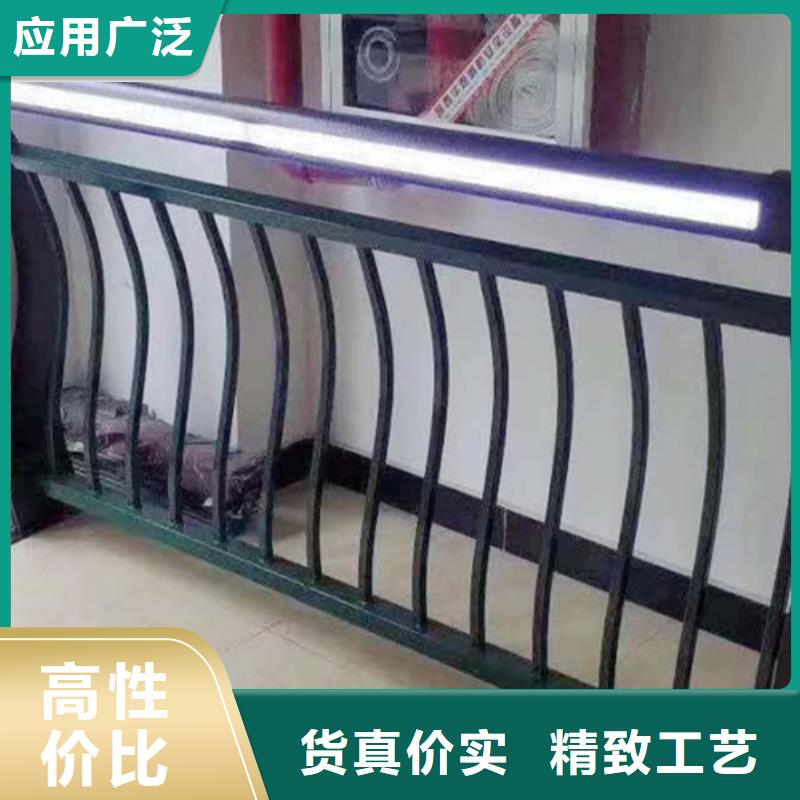 【灯光护栏_防撞【护栏】同行低价】