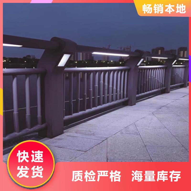 灯光护栏镀锌管景观护栏工厂批发