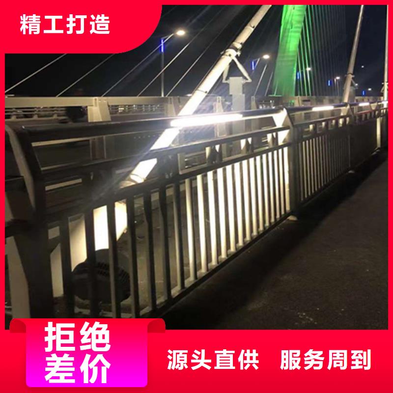 灯光护栏桥梁景观栏杆源头厂家