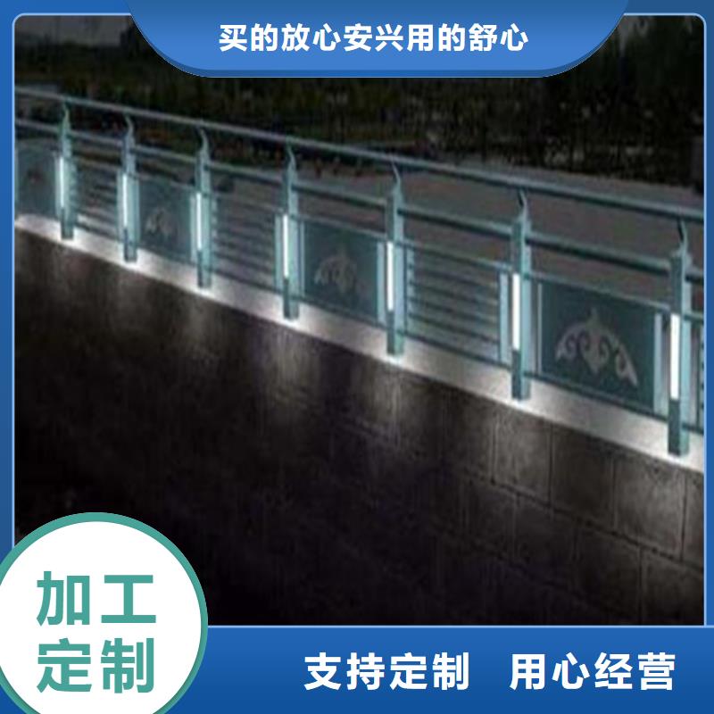 灯光护栏道路隔离栏现货销售