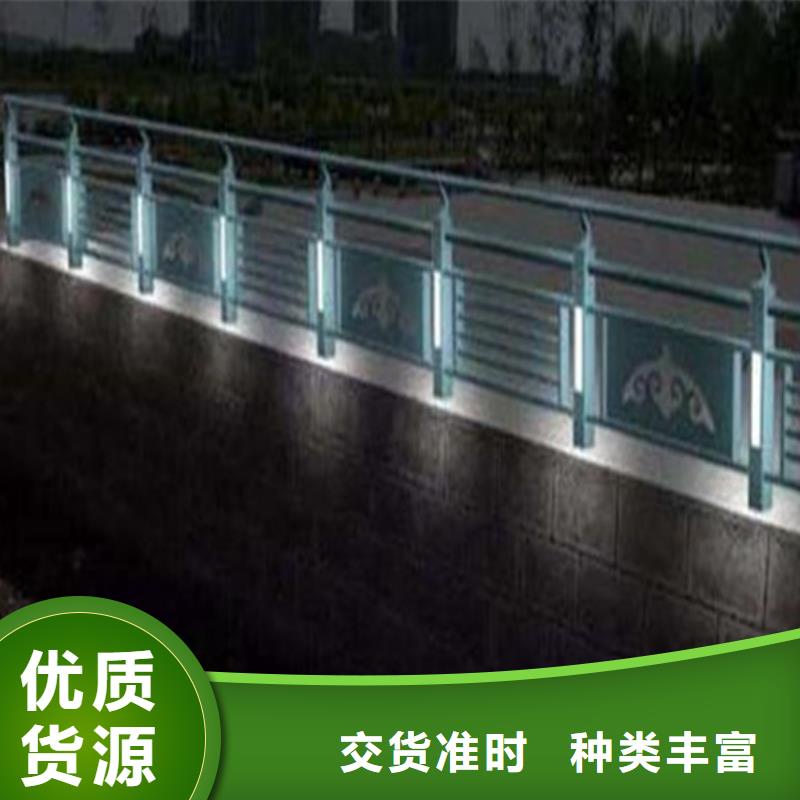 【灯光护栏】,【不锈钢复合管】高品质诚信厂家