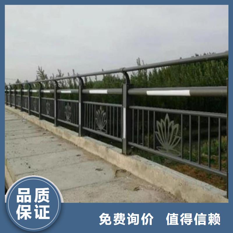 【灯光护栏】_道路隔离栏加工定制