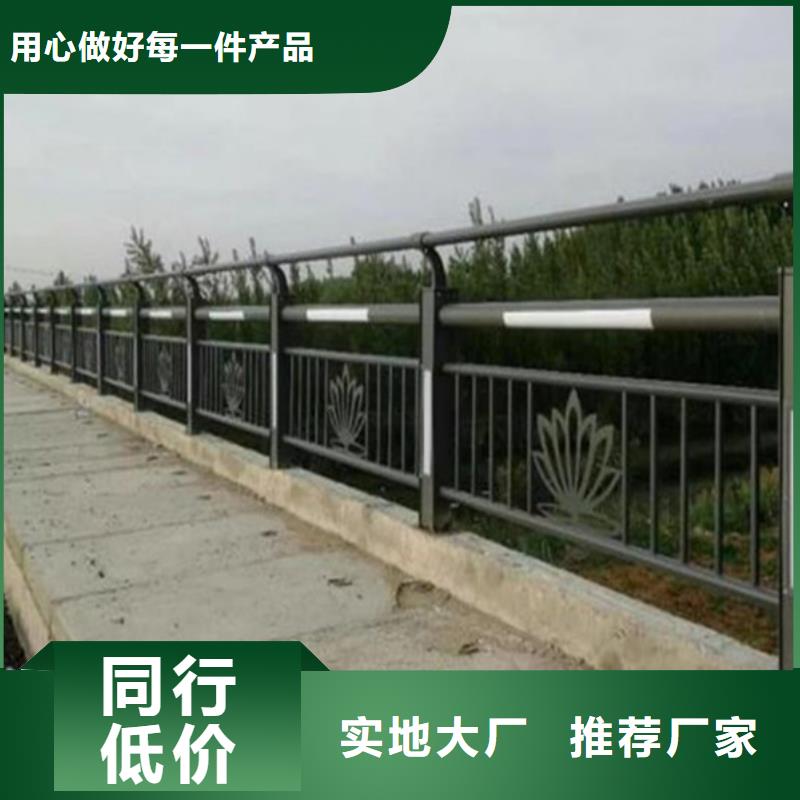 【灯光护栏防撞护栏立柱用心制作】