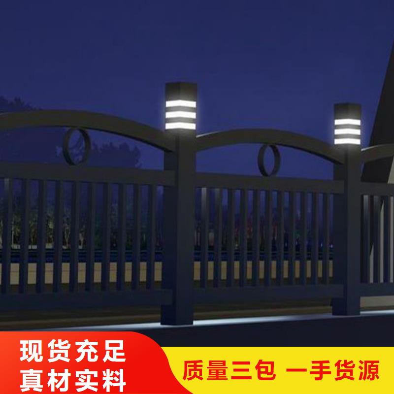 灯光护栏人行道护栏厂性价比高